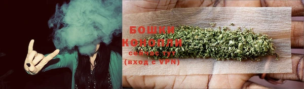 твердый Бугульма
