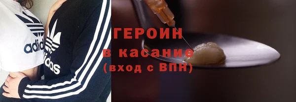 твердый Бугульма
