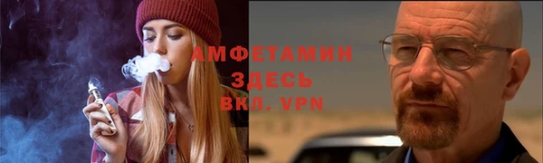 твердый Бугульма
