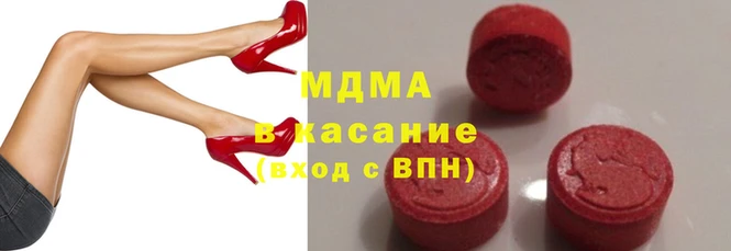 каннабис Богородицк