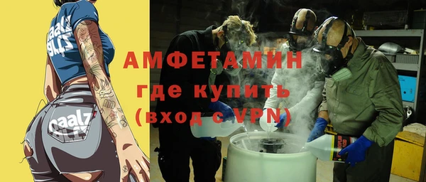 каннабис Богородицк