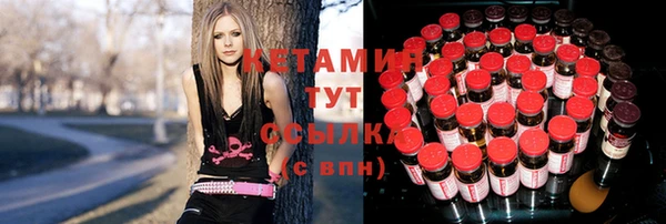 твердый Бугульма